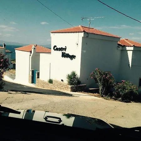 Castri Village
